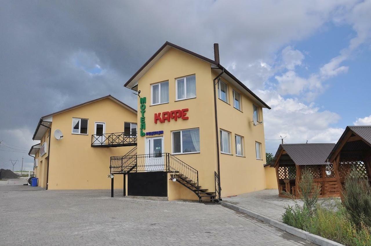 Motel Lutsk Ngoại thất bức ảnh