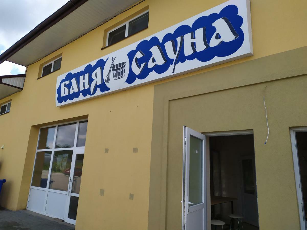 Motel Lutsk Ngoại thất bức ảnh